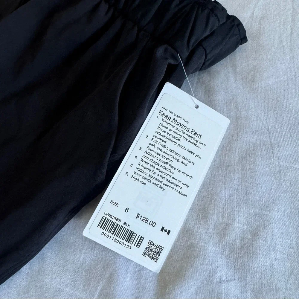 lululemon athletica 📦 living